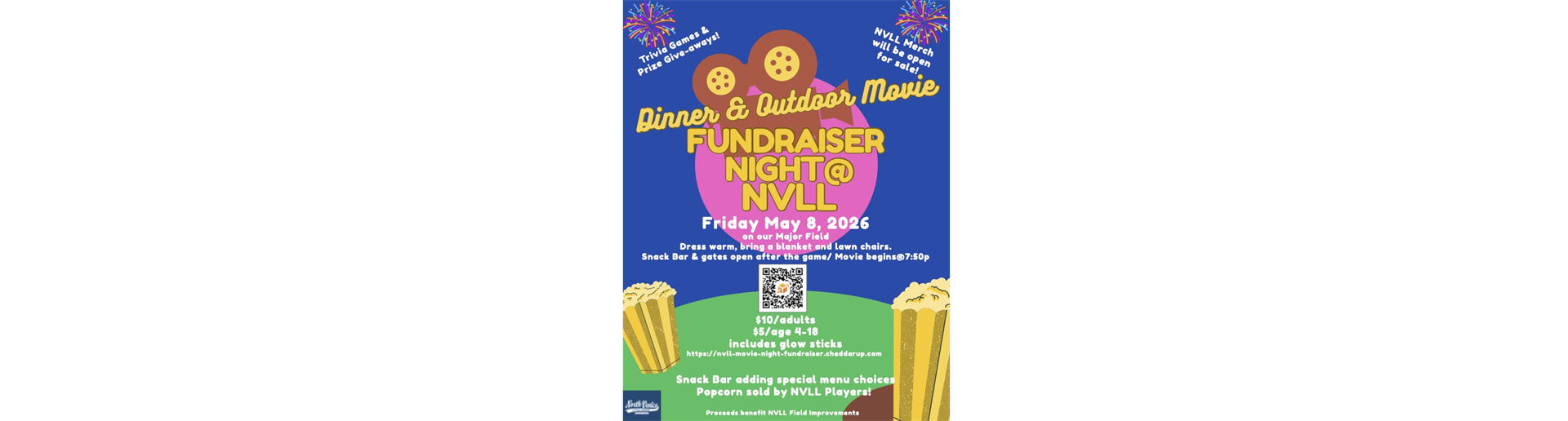 Friday, May 8th: Movie Night